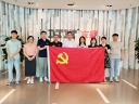 東泰之聲 | “黨建三圈兩融合雙循環(huán)”綻放新光彩—東泰公司黨支部與沈陽(yáng)理工大學(xué)裝備工程學(xué)院教工第二黨支部簽署黨建共建合作書(shū)